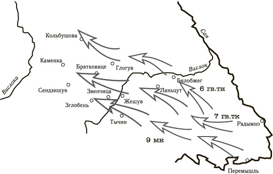 Иллюстрация к книге — Танковая гвардия в бою [autogen_ebook_id193.jpg]