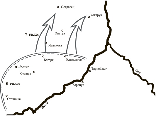 Иллюстрация к книге — Танковая гвардия в бою [autogen_ebook_id199.jpg]