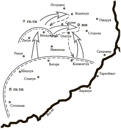 Иллюстрация к книге — Танковая гвардия в бою [autogen_ebook_id200.jpg]