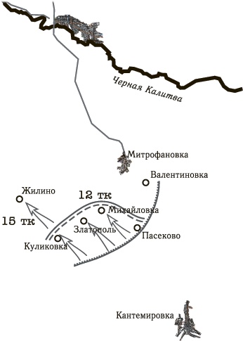 Иллюстрация к книге — Танковая гвардия в бою [autogen_ebook_id24.jpg]