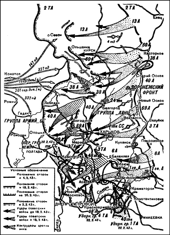 Иллюстрация к книге — Танковая гвардия в бою [autogen_ebook_id37.jpg]