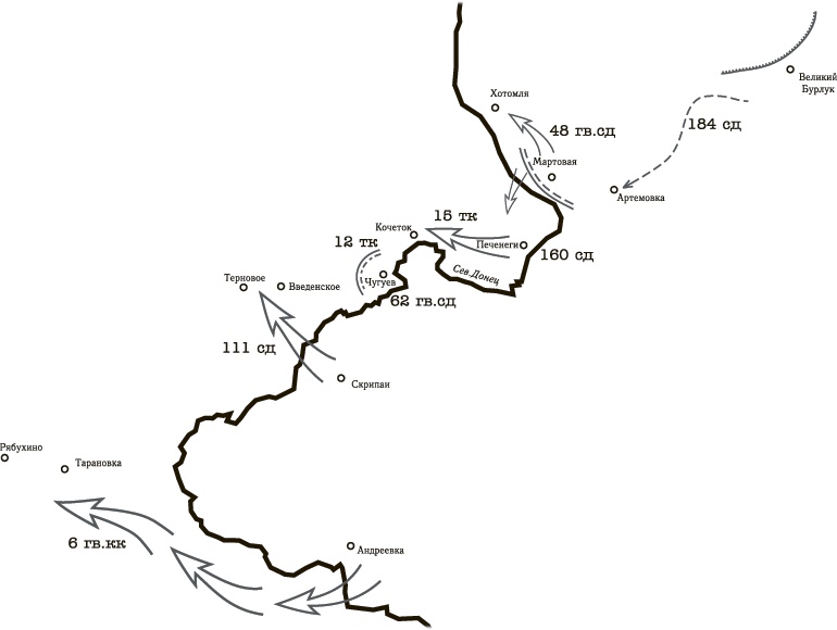 Иллюстрация к книге — Танковая гвардия в бою [autogen_ebook_id50.jpg]