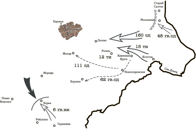 Иллюстрация к книге — Танковая гвардия в бою [autogen_ebook_id52.jpg]