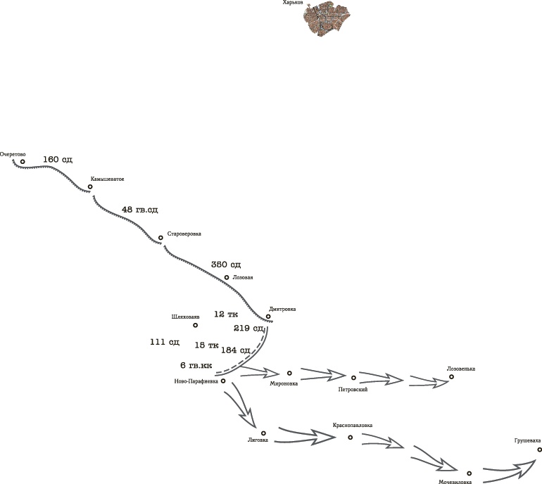 Иллюстрация к книге — Танковая гвардия в бою [autogen_ebook_id60.jpg]