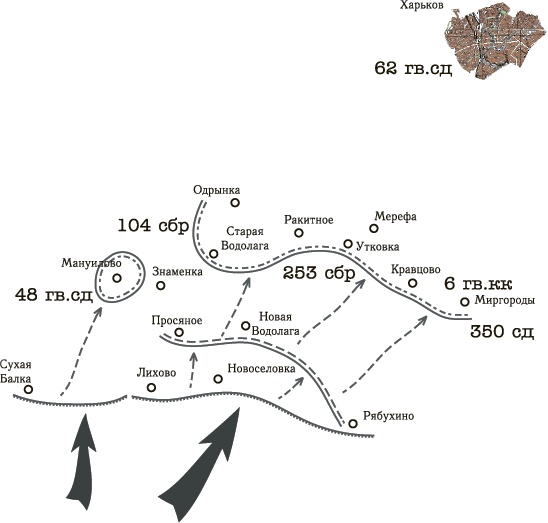 Иллюстрация к книге — Танковая гвардия в бою [autogen_ebook_id67.jpg]