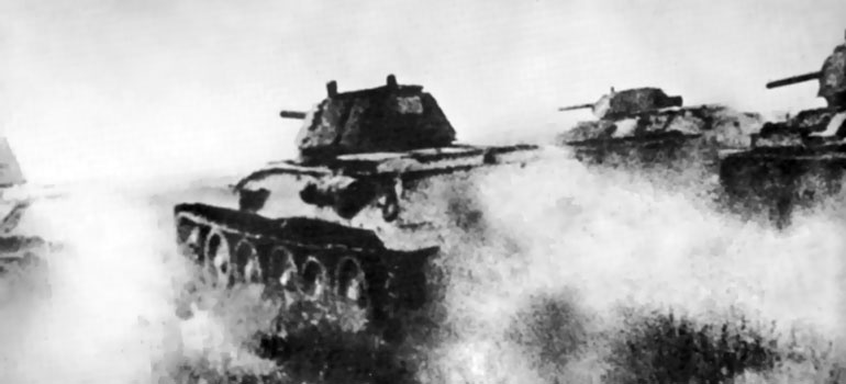 Иллюстрация к книге — Танковая гвардия в бою [autogen_ebook_id85.jpg]
