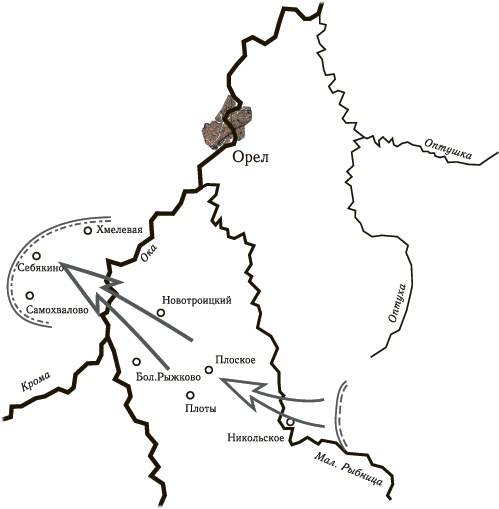 Иллюстрация к книге — Танковая гвардия в бою [autogen_ebook_id93.jpg]