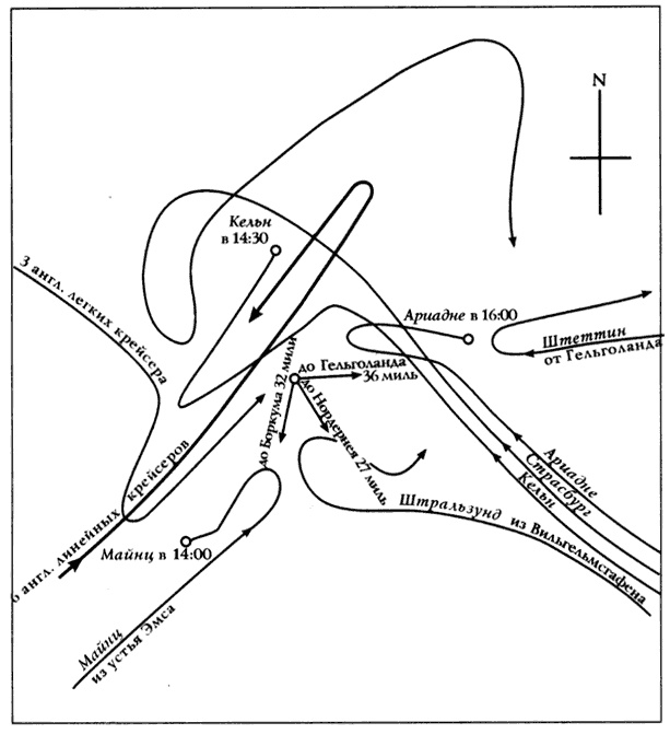 Иллюстрация к книге — Германский флот в Первую мировую войну [i_002.jpg]