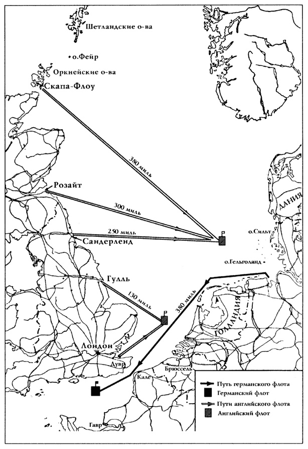 Иллюстрация к книге — Германский флот в Первую мировую войну [i_003.jpg]