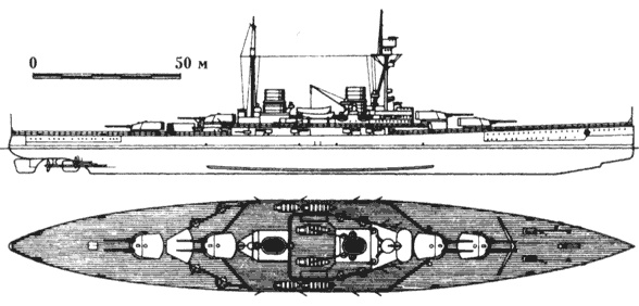 Иллюстрация к книге — Германский флот в Первую мировую войну [i_031.jpg]