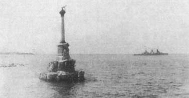 Иллюстрация к книге — Германский флот в Первую мировую войну [i_062.jpg]