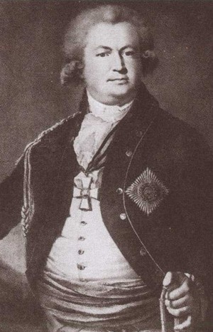 Иллюстрация к книге — Двенадцать поэтов 1812 года [i_006.jpg]