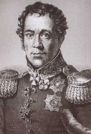 Иллюстрация к книге — Двенадцать поэтов 1812 года [i_015.jpg]