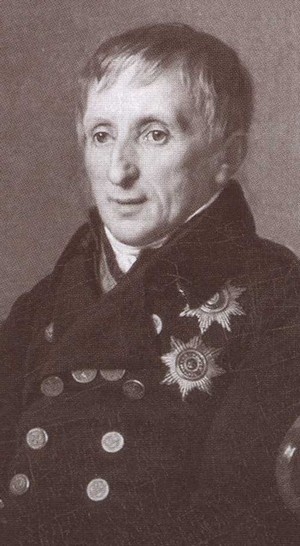 Иллюстрация к книге — Двенадцать поэтов 1812 года [i_025.jpg]