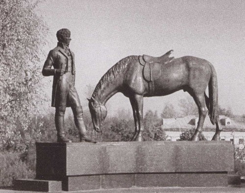 Иллюстрация к книге — Двенадцать поэтов 1812 года [i_046.jpg]