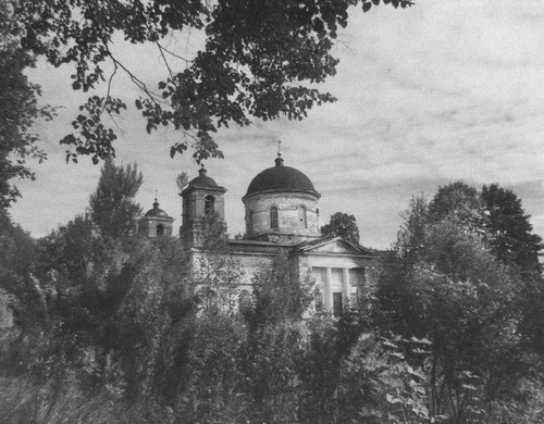 Иллюстрация к книге — Двенадцать поэтов 1812 года [i_064.jpg]