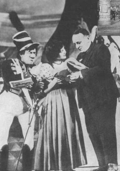 Иллюстрация к книге — Позвонки минувших дней [img_16.jpg]