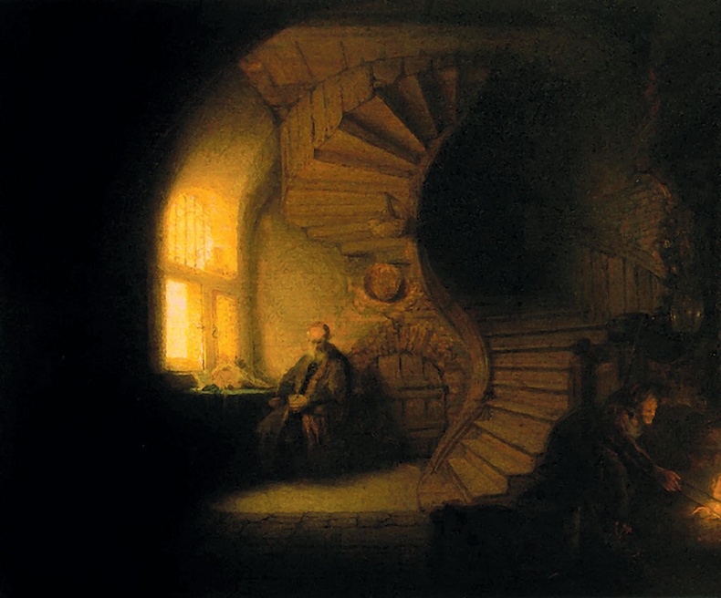 Иллюстрация к книге — Искусство и медитация. 24 урока, которые день за днем преображают жизнь [i_001.jpg]