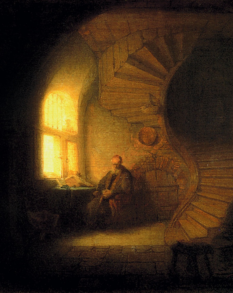 Иллюстрация к книге — Искусство и медитация. 24 урока, которые день за днем преображают жизнь [i_002.jpg]