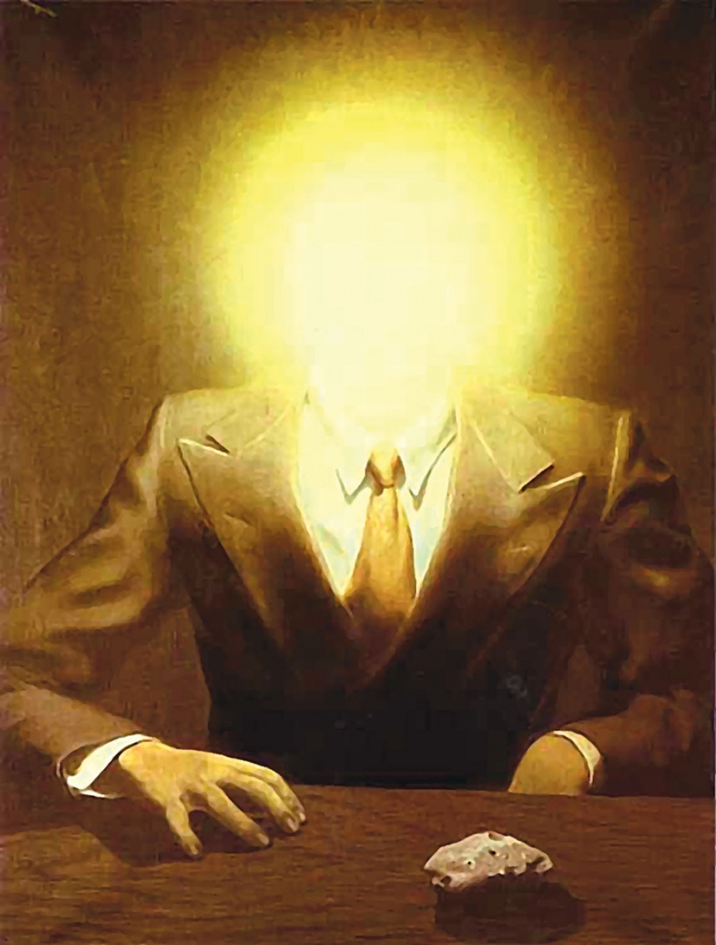 Иллюстрация к книге — Искусство и медитация. 24 урока, которые день за днем преображают жизнь [i_026.jpg]