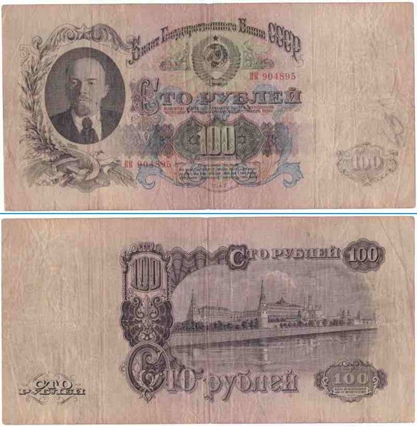 Иллюстрация к книге — Юрий Трифонов [i_010.jpg]