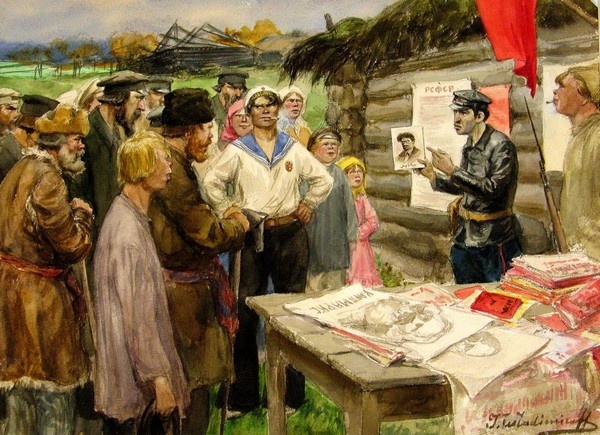 Иллюстрация к книге — Юрий Трифонов [i_018.jpg]