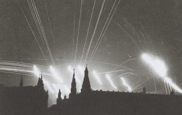 Иллюстрация к книге — Юрий Трифонов [i_021.jpg]