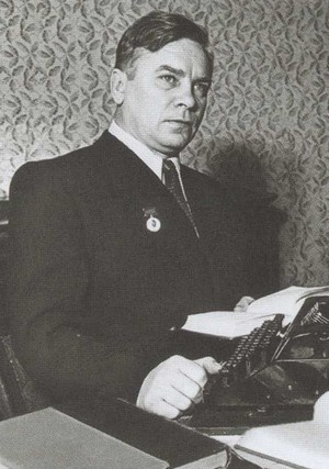 Иллюстрация к книге — Юрий Трифонов [i_029.jpg]