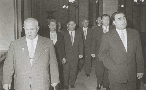 Иллюстрация к книге — Юрий Трифонов [i_035.jpg]