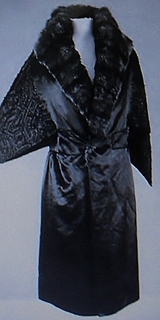 Иллюстрация к книге — Загадочная Коко Шанель [_008.jpg]