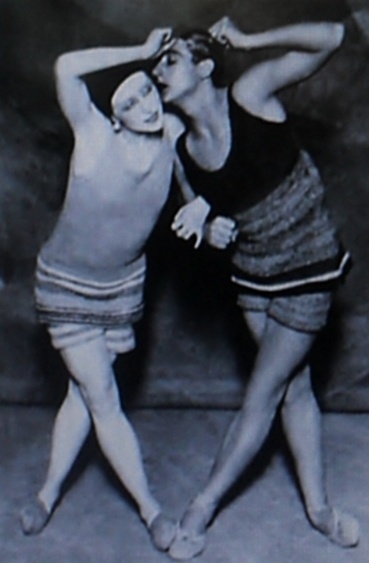 Иллюстрация к книге — Загадочная Коко Шанель [_016.jpg]