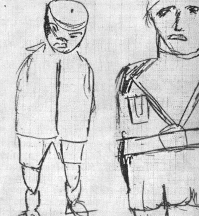 Иллюстрация к книге — Азеф [i_004.jpg]