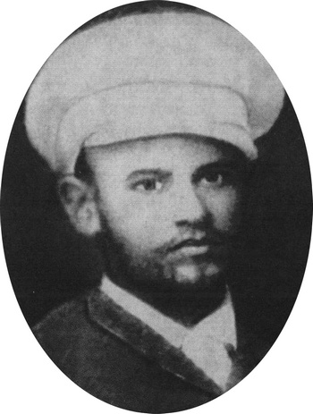 Иллюстрация к книге — Азеф [i_005.jpg]