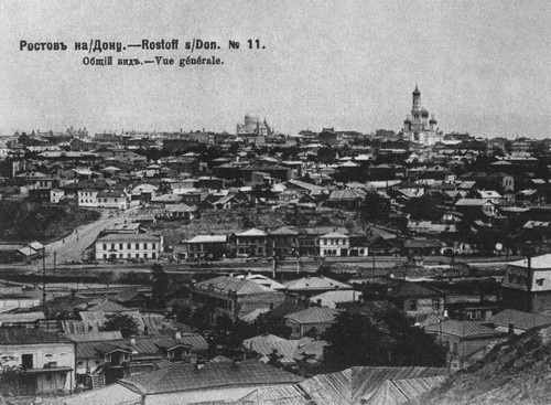 Иллюстрация к книге — Азеф [i_006.jpg]