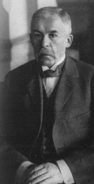 Иллюстрация к книге — Азеф [i_029.jpg]