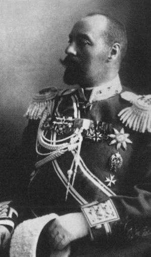 Иллюстрация к книге — Азеф [i_030.jpg]