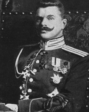 Иллюстрация к книге — Азеф [i_035.jpg]