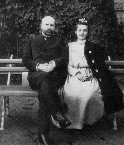 Иллюстрация к книге — Азеф [i_039.jpg]