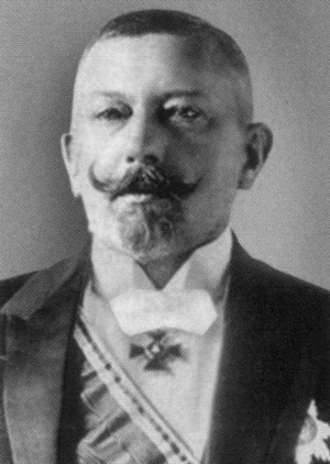 Иллюстрация к книге — Азеф [i_043.jpg]