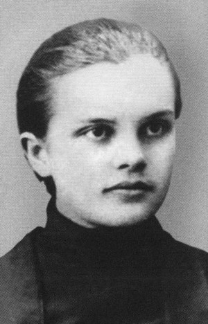 Иллюстрация к книге — Азеф [i_049.jpg]