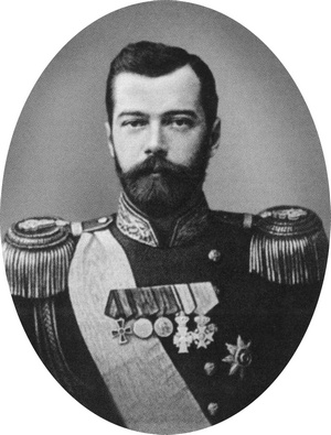 Иллюстрация к книге — Азеф [i_053.jpg]