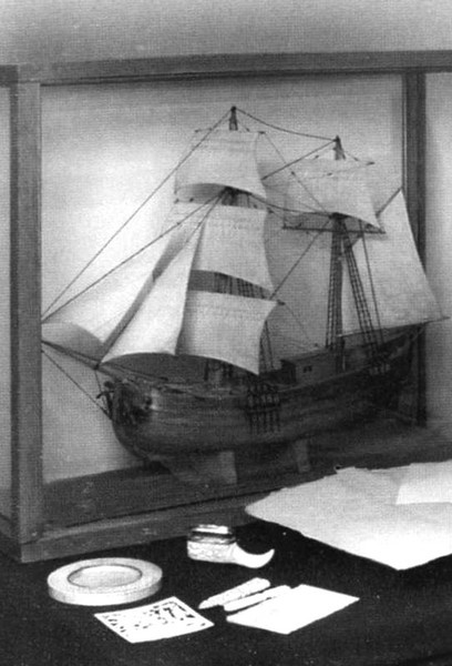 Иллюстрация к книге — Ломоносов [i_007.jpg]