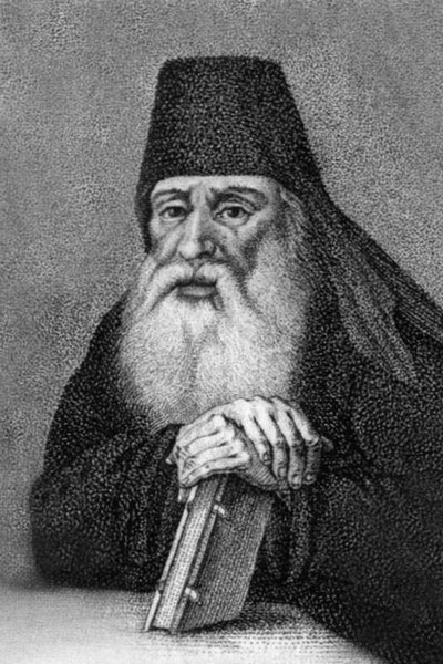 Иллюстрация к книге — Ломоносов [i_008.jpg]