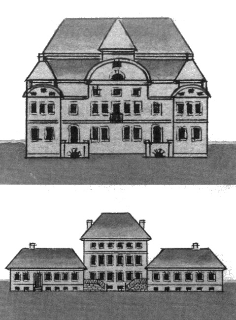 Иллюстрация к книге — Ломоносов [i_017.jpg]