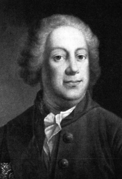 Иллюстрация к книге — Ломоносов [i_018.jpg]