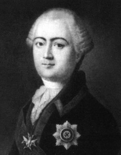 Иллюстрация к книге — Ломоносов [i_042.jpg]