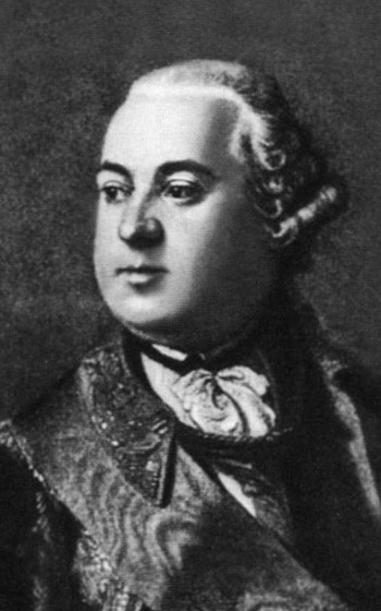 Иллюстрация к книге — Ломоносов [i_049.jpg]