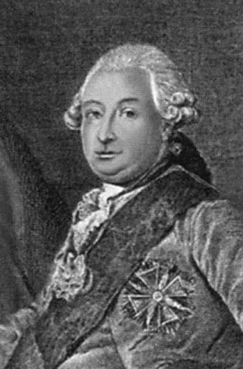 Иллюстрация к книге — Ломоносов [i_054.jpg]