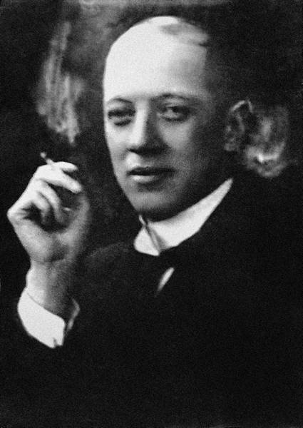 Иллюстрация к книге — Зодчий. Жизнь Николая Гумилева [i_001.jpg]