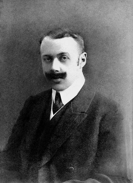 Иллюстрация к книге — Зодчий. Жизнь Николая Гумилева [i_020.jpg]